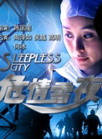 很黄很暴力的gif